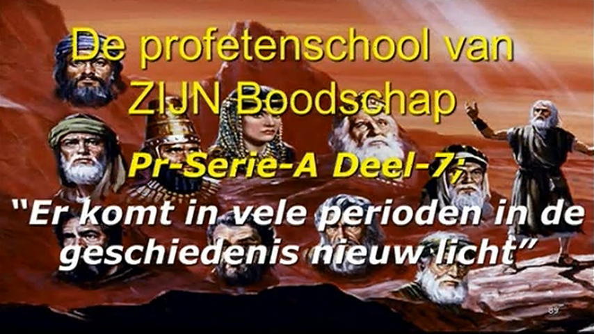 Serie-8A-Deel-4-Verd.Profetenschool-A7+A8-LQ